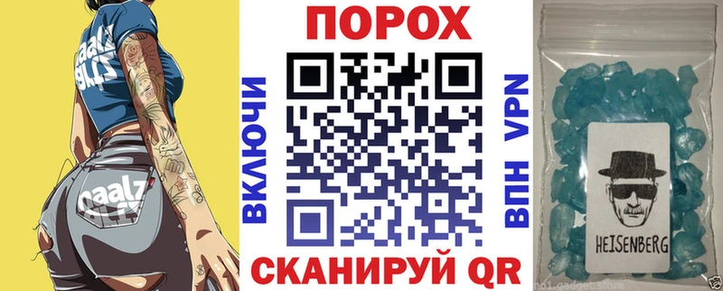 АМФ 97%  наркошоп  Лениногорск 