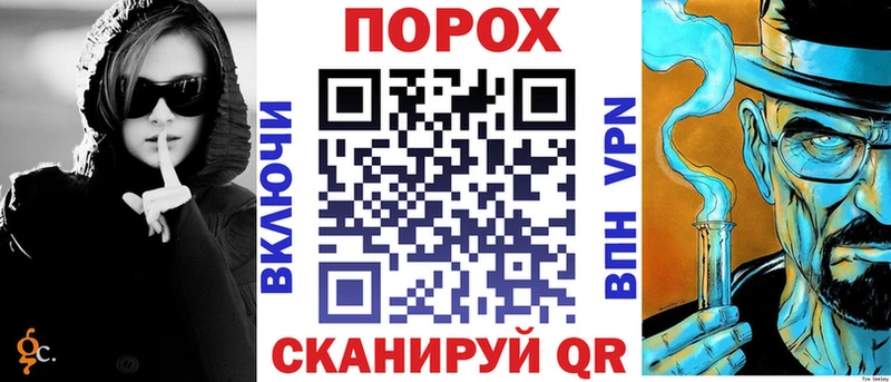 Amphetamine 97% Лениногорск