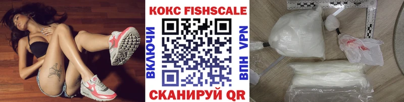 COCAIN Columbia  Лениногорск 