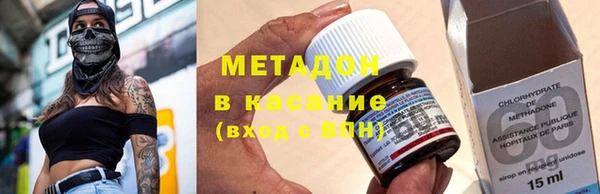 спайс Баксан