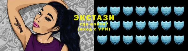 марки nbome Алексин