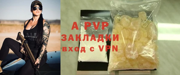 крисы Аркадак