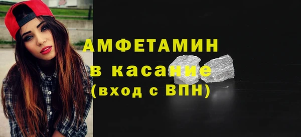 крисы Аркадак