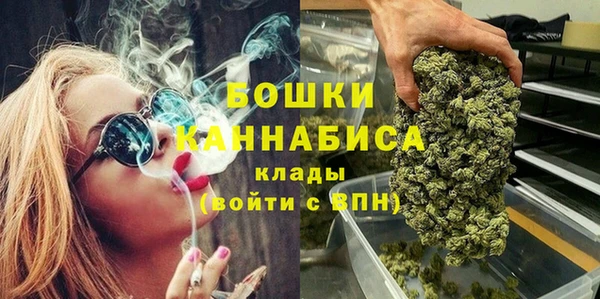 тгк Балахна