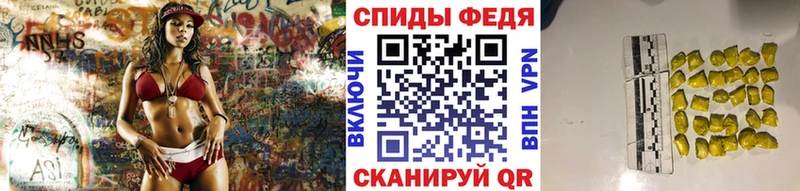 Метамфетамин мет  Лениногорск 